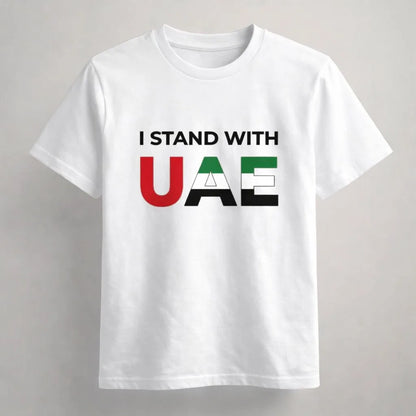 I Stand With UAE - Founders  Edition T-Shirt