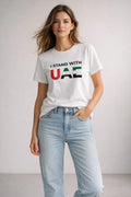 I Stand With UAE - Founders  Edition T-Shirt