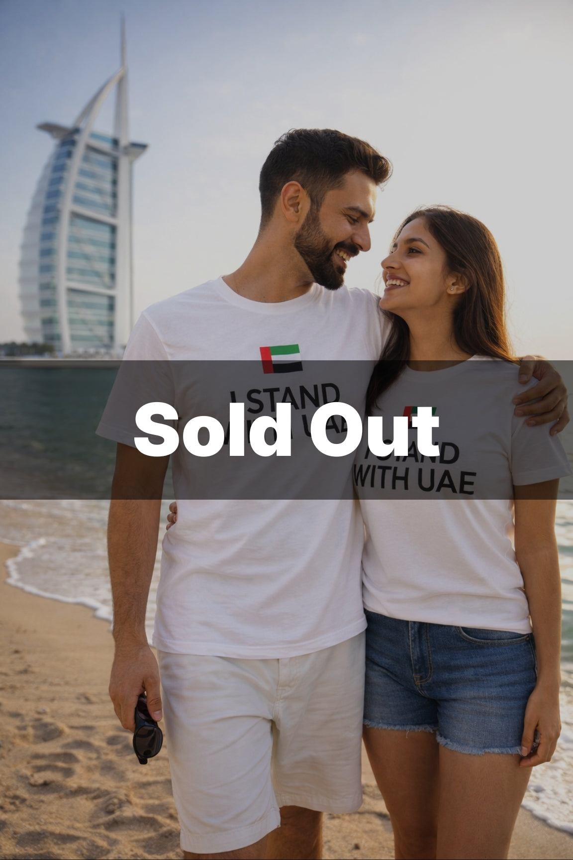 I Stand With UAE - Pioneer Edition T-Shirt