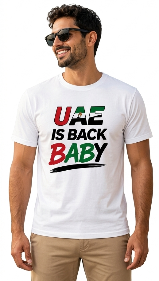 UAE is back baby T-Shirt